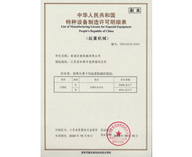 �طN�O(sh��)�������S������(x��)��