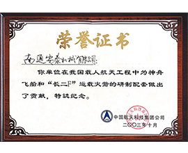 �����I(y��)�s�u(y��)�C��