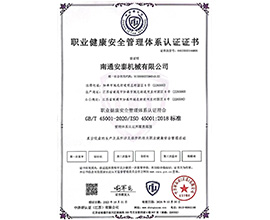 �I(y��)������ȫ�����wϵ�J(r��n)�C�C��